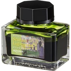 세키세이 아존 아티스트 잉크 스라라이트 그린 AX-8535