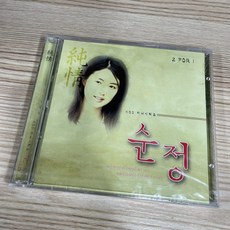 [미개봉/CD] KBS 미니시리즈 - 순정 O.S.T (2CD), 단일품목