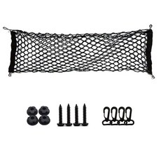 차량 트렁크 더블 그물망 고탄성 포켓 파티션 정리함