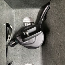 『時尚單車』SHIMANO XT M8100 SL-M8100-IL 2速左變把 (IspecEV), 1個