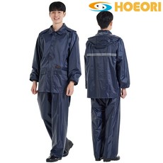회오리 곤색 신사 우의 KO-202 상하 세트 L(95)~2XL(105) 후드 낚시 등산 작업 용 우비 비옷 오토바이 대성