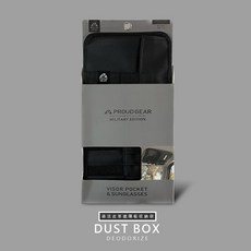 日本DIONE 森活皮革遮陽板收納袋 車用遮陽板置物袋 車用收納 車用置物, 1個, 森活皮革遮陽板收納袋-軍綠色, 軍綠色