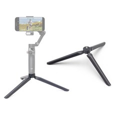 오즈모 모바일 7P 7 안정적인 베이스 삼각대 연장 핸들 거치대, 블랙(단일색상), 1개, 블랙(단일색상)