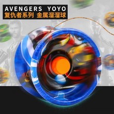 悠悠球 自動回收 炫光新款 爆款 溜溜球玩具 男孩玩具 生日禮物, 1個, 【隨機發一顆】A