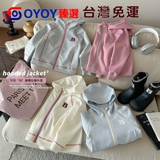 OY1 兒童早秋彈力運動衛衣 戶外連帽輕量外套