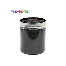 MB6 색모래 250g 검정 아동모래놀이