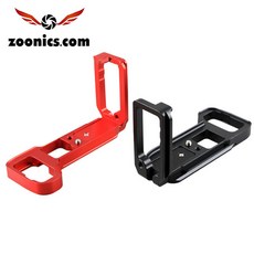 주닉스 소니 A7M3 A7R3 A9 수직 보드 L 타입 퀵 플레이트, 1개, 블랙