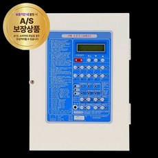 (케이텔) 수신기(신형) 10P 영상, 빠른배송