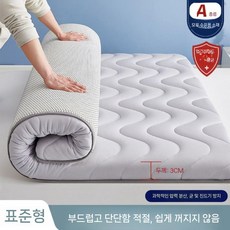 싱글 토퍼 흙침대 사계절 매트리스 돌침대토퍼 더블 수면 퀵슬립 화이트 매트 차박 거실 요, 기숙사 90x190cm, 12cm, 2. 그레이 3cm