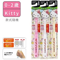 EBISU 日本 惠百施 幼兒牙刷 兒童牙刷 哆啦A夢 Tomica 史努比 軟毛牙刷 寶寶牙刷 2612, 1個, 0-2歲Kitty / 1087, 隨機出貨, 1個裝