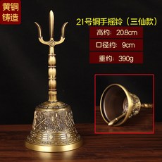 불교 용품 핸드벨 요가 수련생의 팅샤 직경 법회 명상종 경쇠 순동 사찰 바즈라 구리, 1개