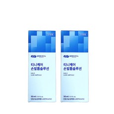 티니케어 엠플 문제성 손톱 발톱 솔루션 30ml 2개, 1개, 1개