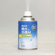 [불스원] 원터치 바스프레시 탈취제 화장실 곰팡이 암모니아 냄새 실내, [불스원] 원터치 바스프레시 탈취제 화장실 곰팡이 암모