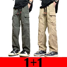지고다그 1+1 여성용 춘추용 허리밴딩 카고 일자 팬츠 루즈핏 실용 포켓 디자인 편안한 착용감 캐주얼 바지 YY31578