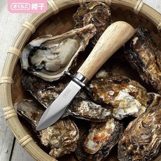 開蠔器 三本櫻子開生蠔神器戶外專用不銹鋼生蠔刀海蠣撬殻工具開扇貝螺 CZNI, 1個, 60°以上,90mm7cm