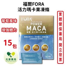 FORA 活力瑪卡果凍條 葡萄風味, 1個