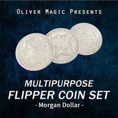 808 MAGIC 摩根蝴蝶幣 Multipurpose Flipper Coin Set 硬幣魔術道具, 1個