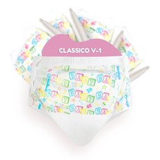 ABDL-Classico 葛拉斯克 -Bambino 成人紙尿褲 (8片/包), 詳見包裝, 詳見包裝, 詳見包裝, V-1: M 號 (32"~40")