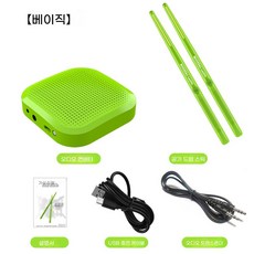 가정용 버츄어 드럼스틱 전자 드럼 세트, 그린, 1개