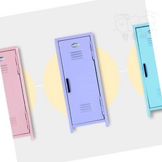 별별마켓 미니 사물함 미니사물함, 바이올렛