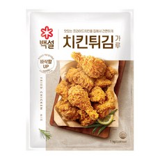 백설 치킨 튀김가루 1kg 1개