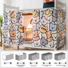 침대 커튼 폴리에스테르 섬유 암막 침구 상단 하단 이층 스타일