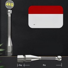 클럽벨 무게조절 헬스장 전완근 해머벨 홈짐 홈트 덤벨, 3-4KG, 1개, 1g