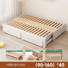 원목 접이식 소파베드 소형 아파트 거실용 다용도 슬라이딩 침대형 1인용 확장형 매트리스 포함, 길이200x폭90-160x40cm서랍형
