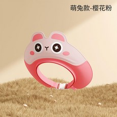 寶寶洗頭帽 護耳 嬰兒小孩洗澡浴帽 擋水軟膠 兒童洗髮帽, 小兔款-映山紅,新陞級兒童洗頭帽不漏水護眼護耳, 1個