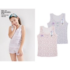 一王美 可愛女童背心 小可愛 半截式背心 學生內衣 女童 居家長版背心 幼兒內搭 國中小 台灣製造