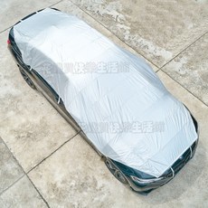 限時下殺——汽車防曬車罩 防雨隔熱車套 外罩 全自動收縮車衣 遮陽半罩半身全車 全自動車衣 自動伸縮車衣, 1個, 緊湊型轎車【js】
