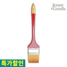 제니앤굿즈 화홍 백붓 와이드붓 60mm 대형배경 미술용 붓