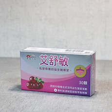 創益生技 艾舒敏膠囊 30顆, 1個