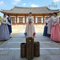 명절게임 한국전통 프리미엄 투호놀이 세트 화살놀이 유아용 문화체험 유치원