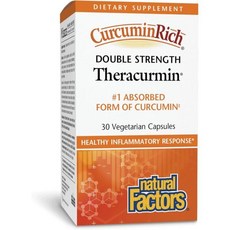 성분 커큐민리치 더블 스트렝스 테라큐르민 60mg 매일 단 1캡슐 위해 조제 30개(1팩), 30