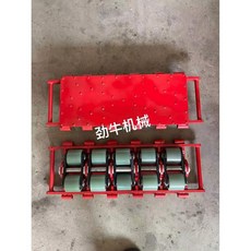 巨匠工廠 搬運坦克車小坦克搬運車越障礙坦克輪橫向搬運坦克車聚氨酯輪, 前后越野 橫向10輪, 1個