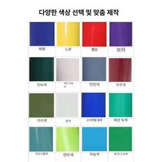 클라이밍 보드 가정용 볼더링 행보드 세트 휴대용 가벼운, 맞춤 색상 문의