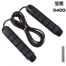 負重鋼絲跳繩 精鋼軸承鋼索繩款, 1個, 負重跳繩 全黑340G