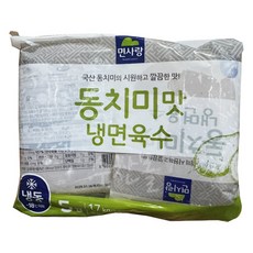 면사랑 동치미맛 냉면육수 [ 340gx5입 ] 냉면육수 물냉면육수 동치미육수, 1.7kg, 1개