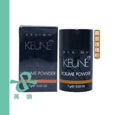 Keune 肯葳 霧面蓬蓬粉 7g 髮蠟 塑型 造型 噴霧 抗熱, 1個, 霧面蓬蓬粉7g