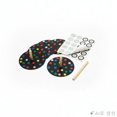 제인리빙 안전 팽이 놀이 창의력팽이