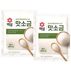백설 맛소금, 1kg, 2개