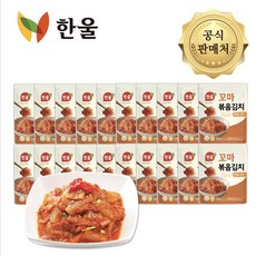 한울 원조볶음김치100g*20, 20개, 100g