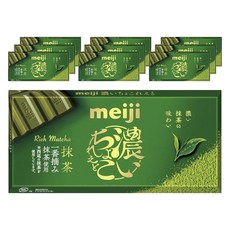 meiji 明治 阿波羅大號 120克 x 5盒, 10個, 46g