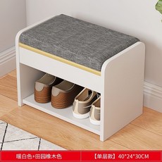 翻鬥換鞋凳 穿鞋凳 鞋櫃 附軟包坐墊 簡易安裝 玄關收納, 1個, 白色 暖 40 x 30cm 單層