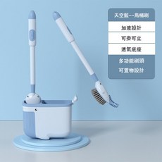 加液馬桶刷 吸盤式掛壁 加液清潔一體 噴顏鱅-藝色+底座 藝色, 1個, 噴噴鯨-藍色+底座, 藍色