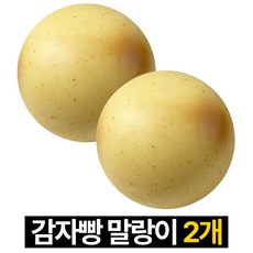 제롯 스퀴시 장난감 감자빵 말랑이 1+1, 1세트, 2개