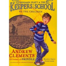 We the Children Paperback, Atheneum Books for Young Readers