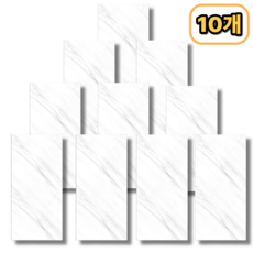 어반픽스 깔끔한 붙이는 접착식 데코 타일 폼블럭 대리석 시트지 DIY, 재즈 화이트 10개입