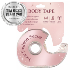 로지뷰티 옷 고정 테이프 5m, 1개, 투명